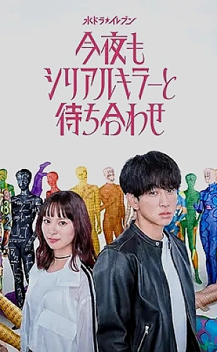 小黄人电影团团角色主题图片