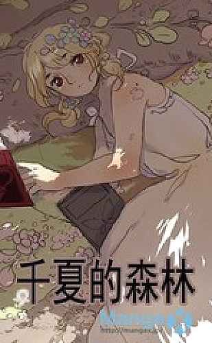 小黄人电影：月亮香蕉计划动画电影主题海报